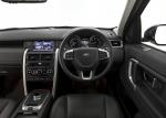 Land Rover Discovery Sport HSE Luxury 2015 года (UK)